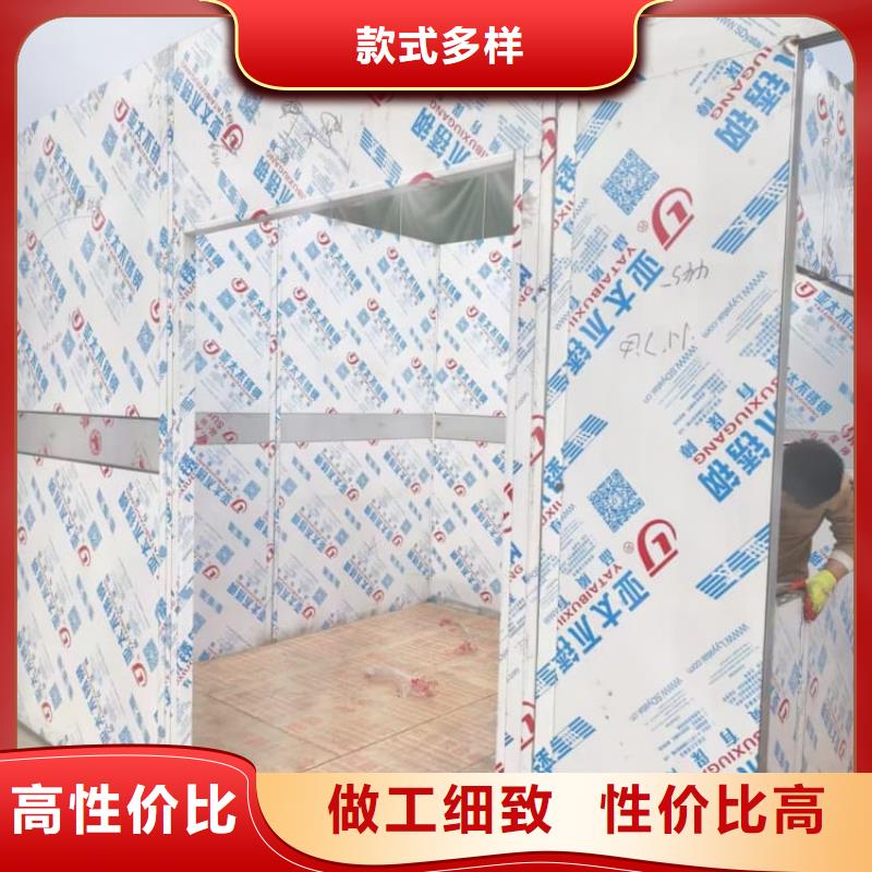 生产工业探伤铅房_厂家/供应