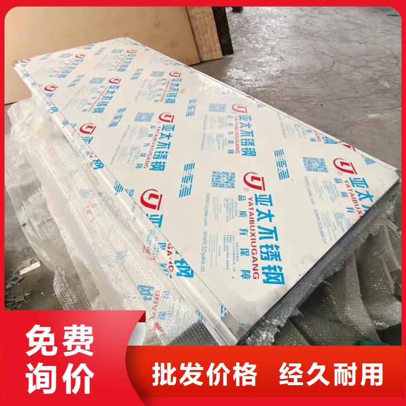 移动式铅房厂家现货供应