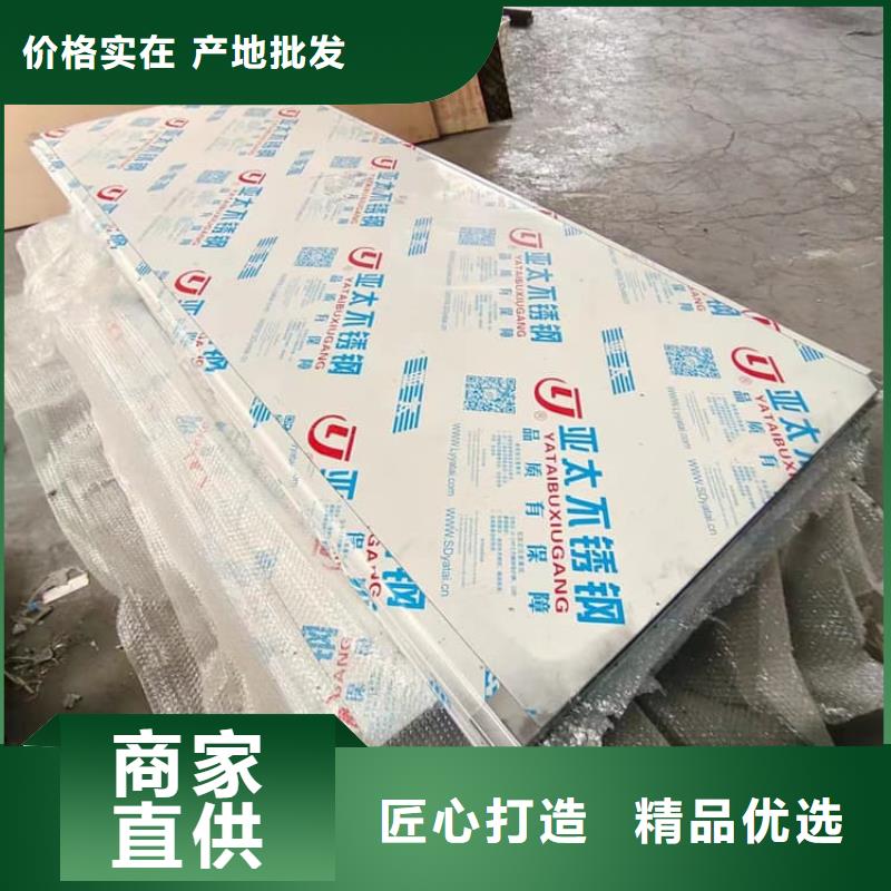 优惠的固定式铅房