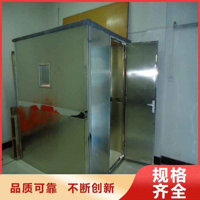 组装式铅房品质稳定