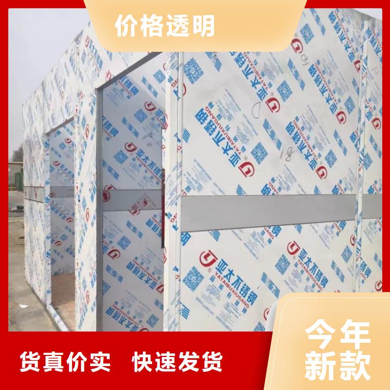 辐射屏蔽铅房-售后完善