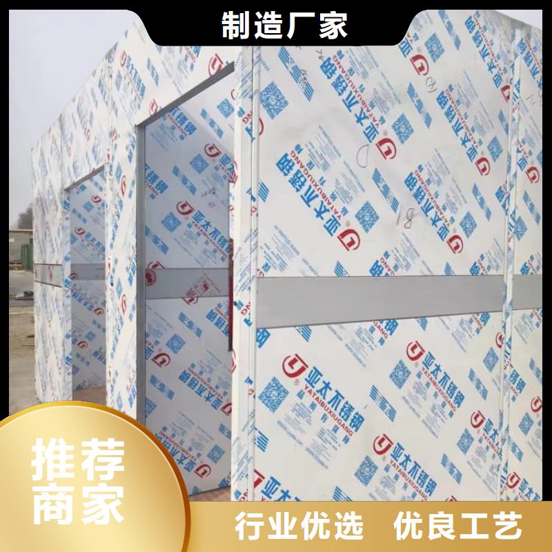 工业探伤房十年生产经验