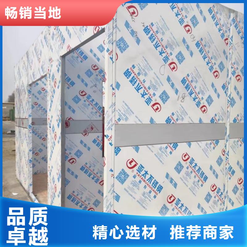 库存充足的组合式铅房厂家