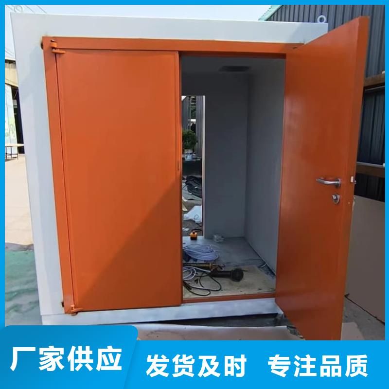 选活动铅房【无中间商】