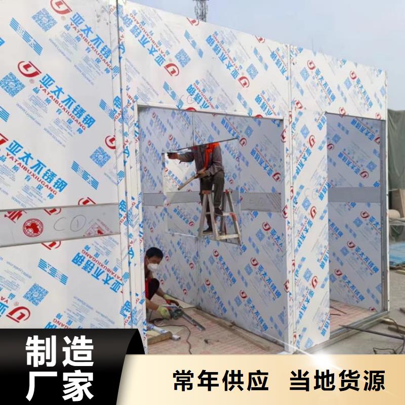 防辐射不锈钢铅房原厂直销