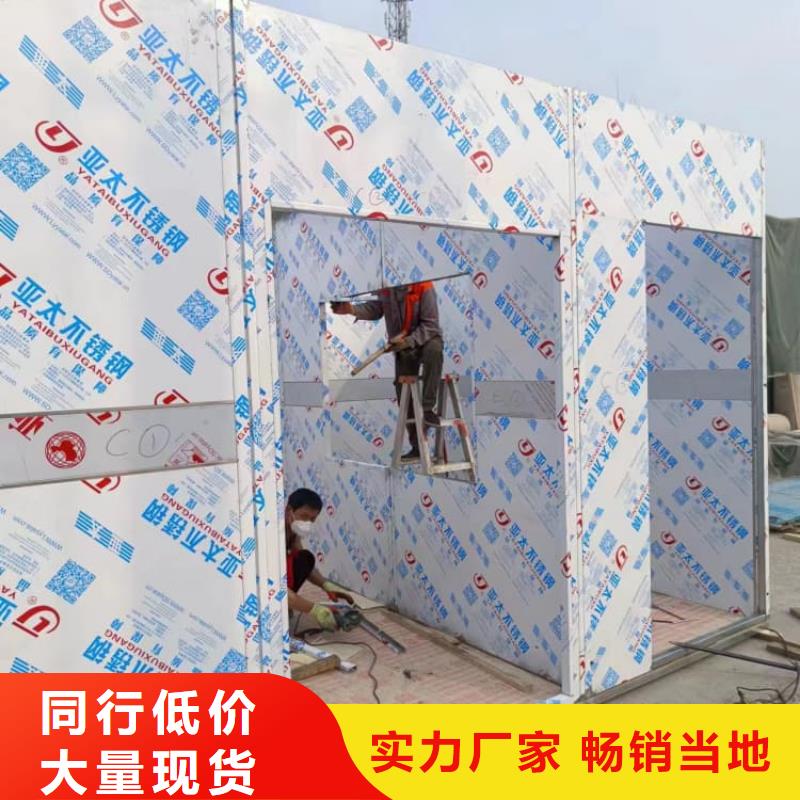 移动防辐射铅房全国配送