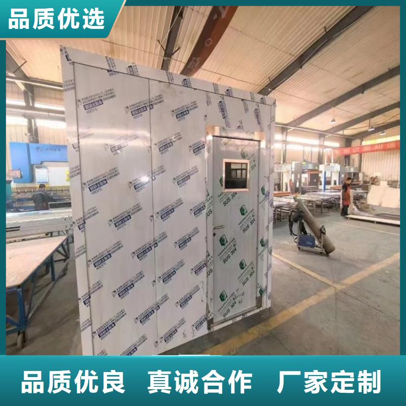 工业探伤房-工业探伤房品牌厂家