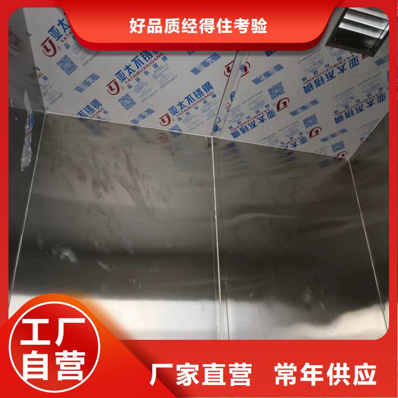 固定式防辐射铅房优质供货厂家