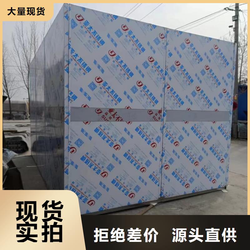 供应批发防护移动铅房-全国配送