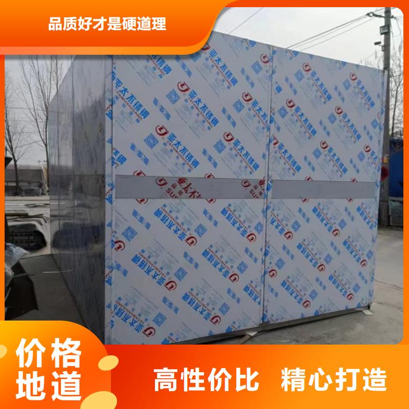 检查铅房生产厂家有样品