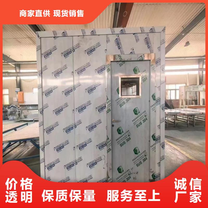 固定式防辐射铅房真诚的服务