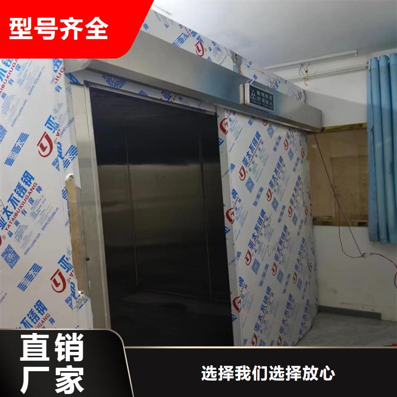 防护移动铅房生产厂家_规格齐全
