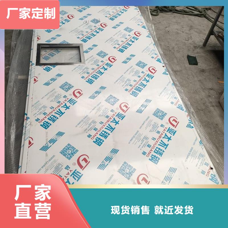 牙科铅房定制