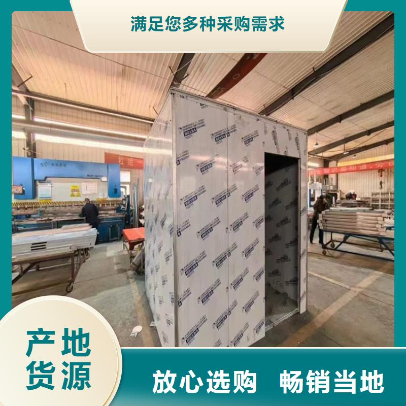 拍片铅房近行情