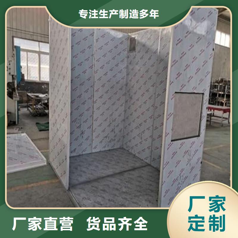 固定式铅房价格便宜