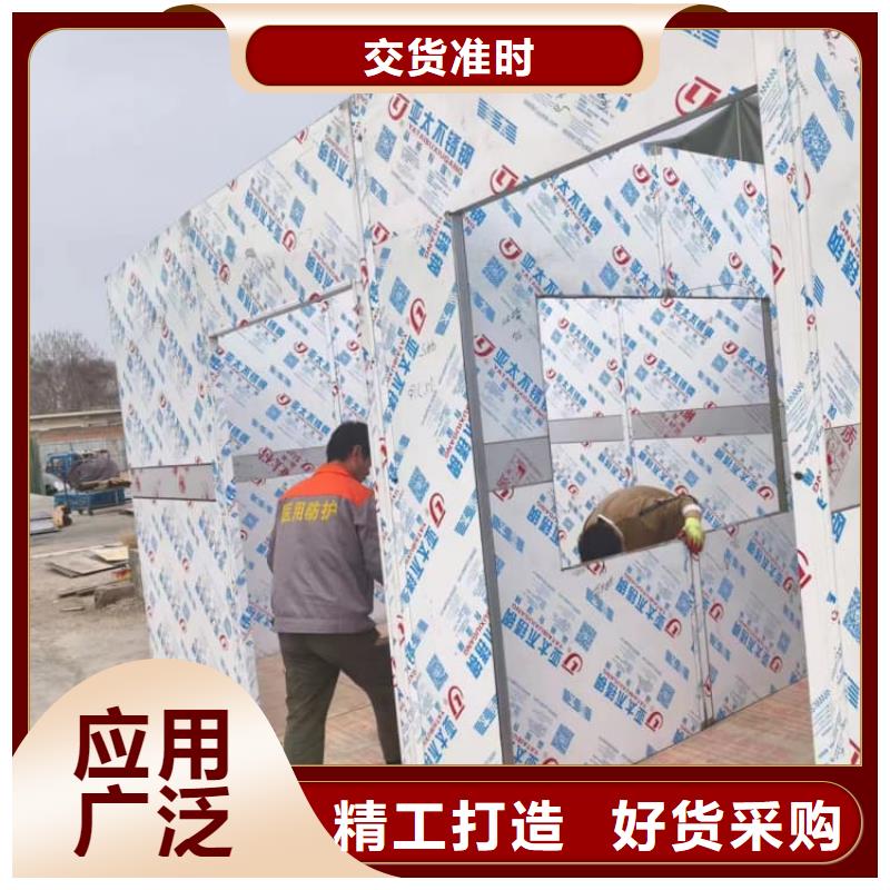 检查铅房市场价