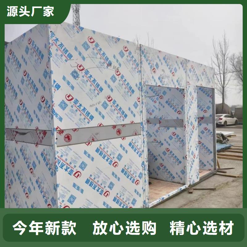 工业探伤房专业生产企业