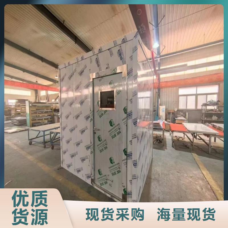 射线防护铅房品牌-报价_宏兴射线防护工程有限公司