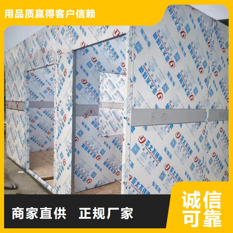 口碑好的工业探伤房厂家