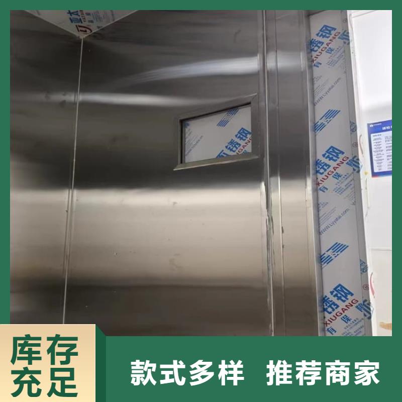 工业铅房品牌:宏兴射线防护工程有限公司