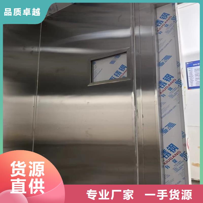 可靠的组合式铅房生产厂家