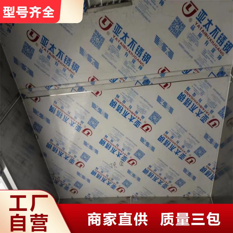 工业防护探伤铅房、工业防护探伤铅房价格