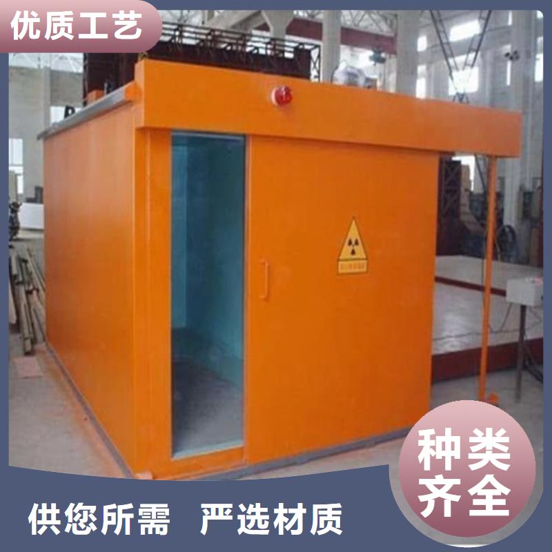 服务周到的射线防护铅房批发商