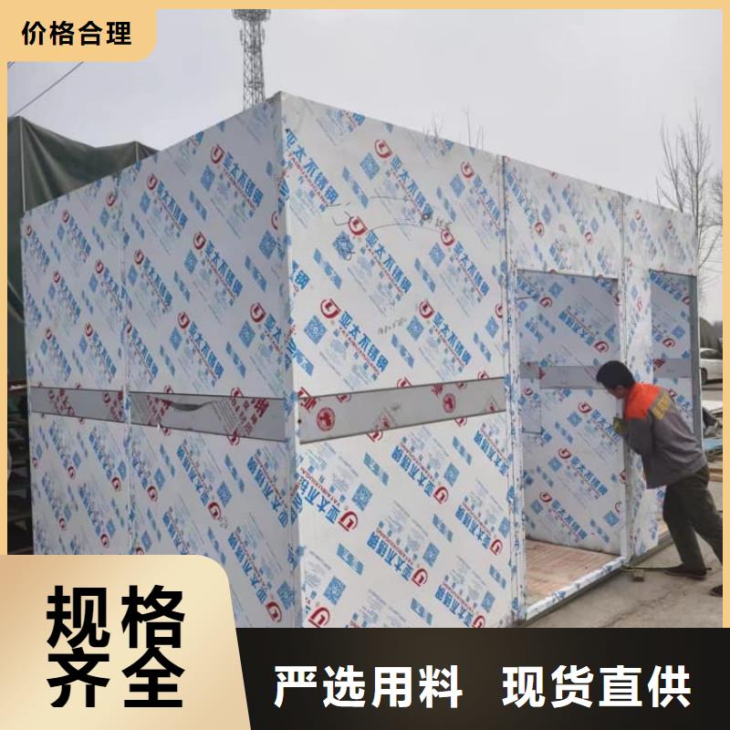 拍片铅房厂家直接发货