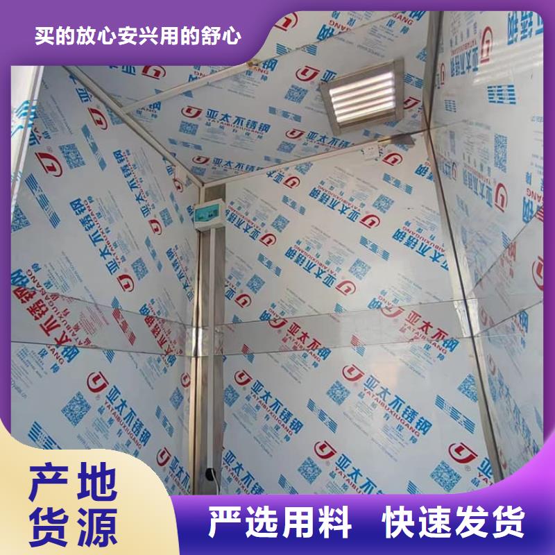 值得信赖的拍片铅房生产厂家