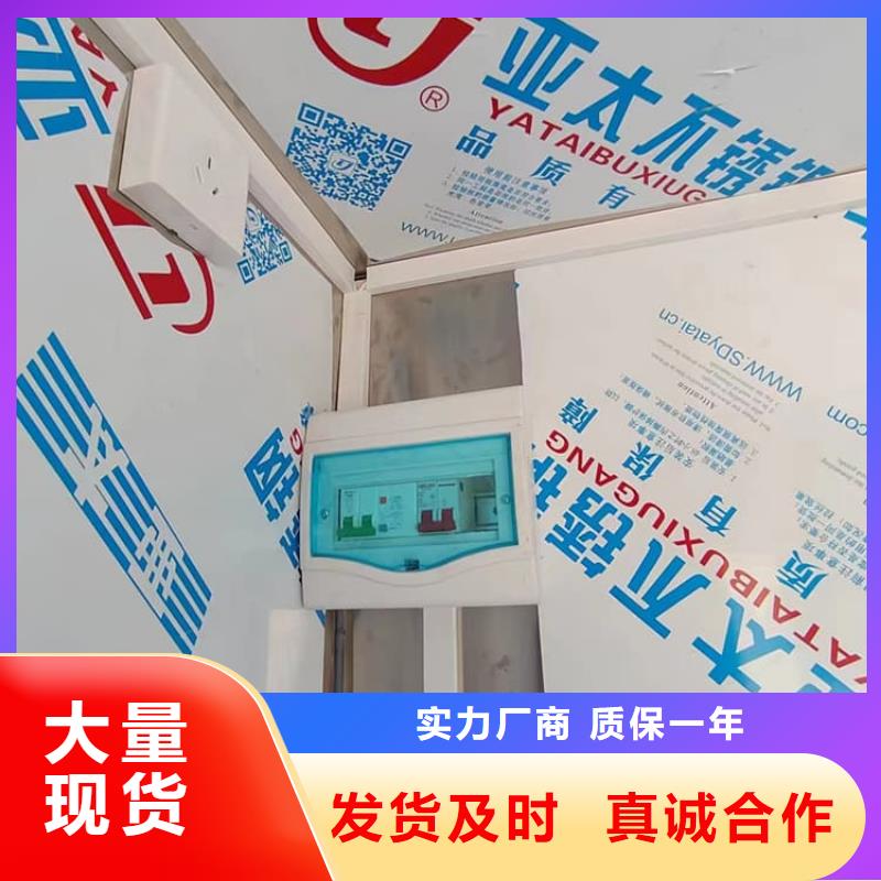 辐射屏蔽铅房现货现发