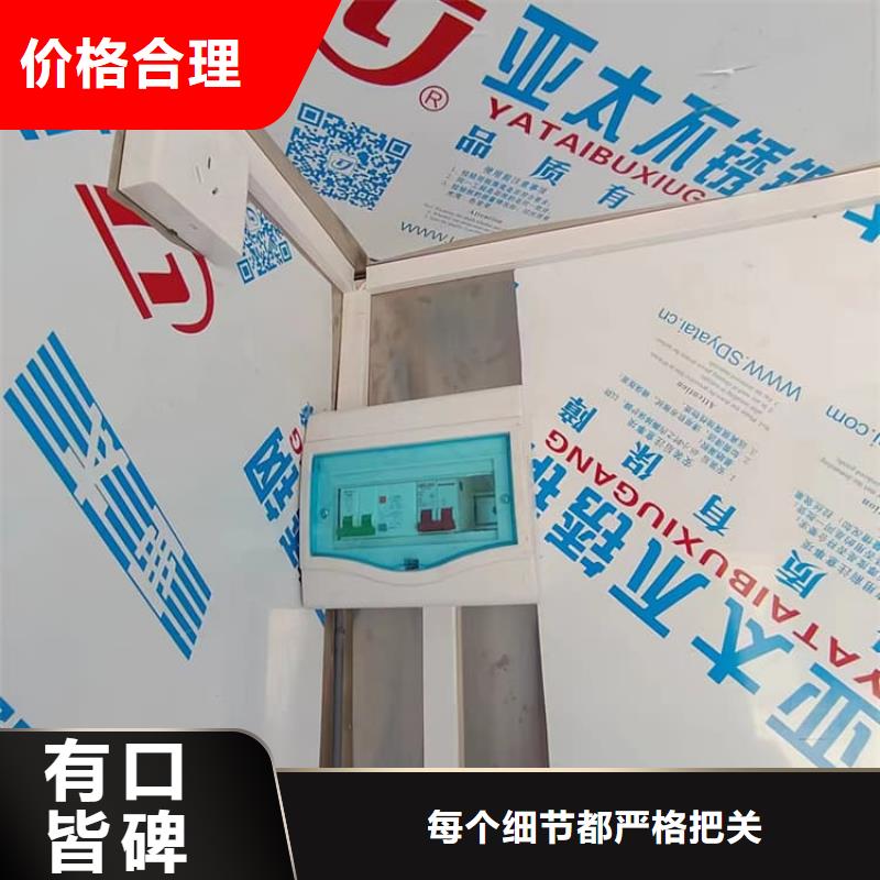 固定式铅房厂家-服务优