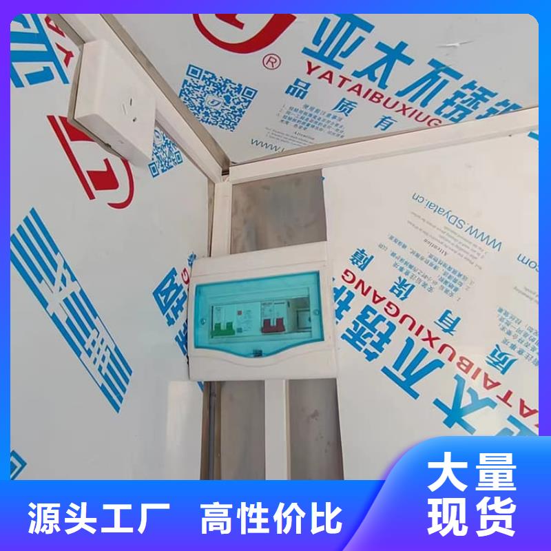 2025有现货的#移动防辐射铅房公司#用户好评