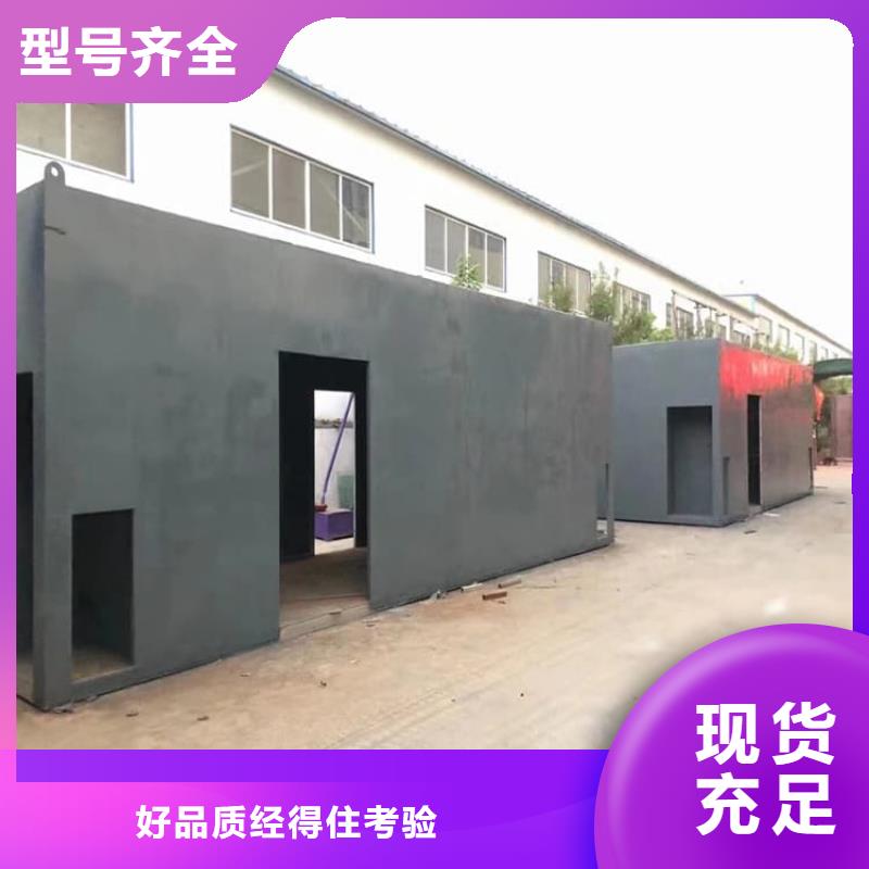 射线防护铅房_射线防护铅房厂家