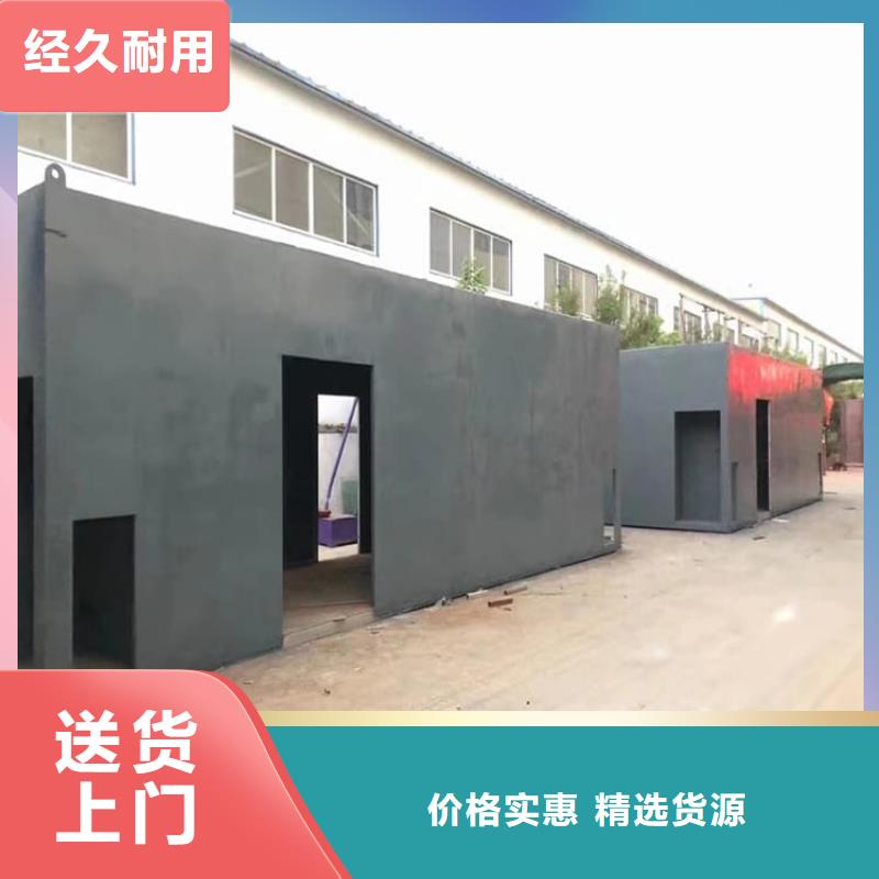 防辐射铅房源头直供厂家