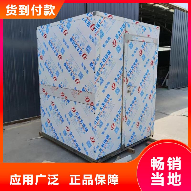 防护移动铅房生产厂家_规格齐全