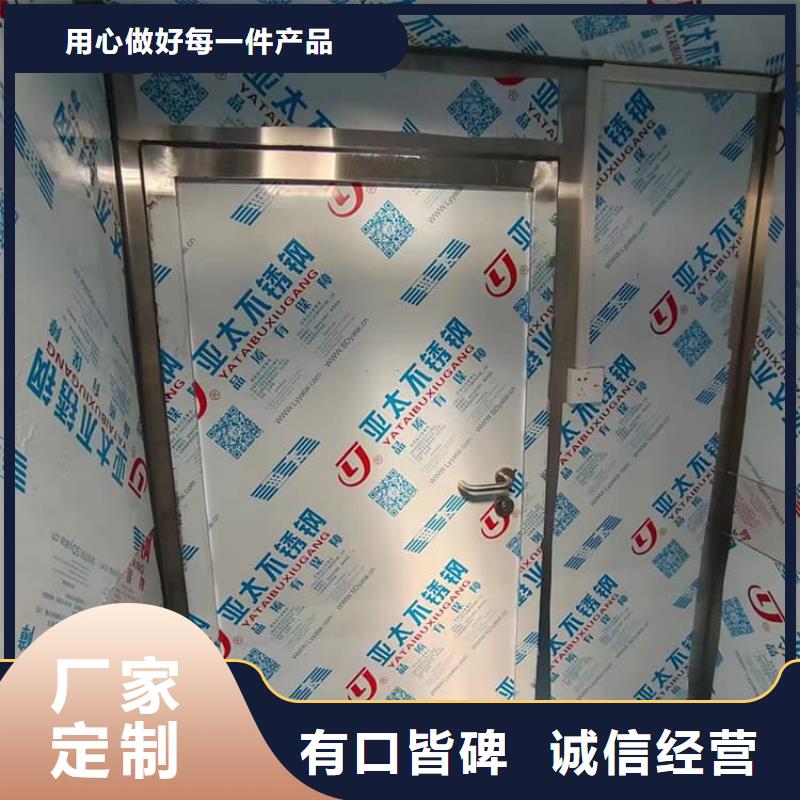 生产销售防护移动铅房厂家