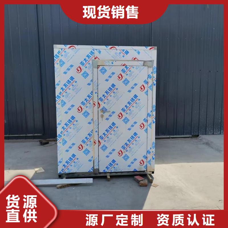 移动式铅房厂家现货供应