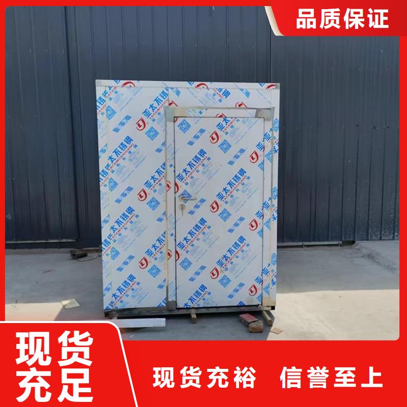 射线防护铅房-钜惠来袭