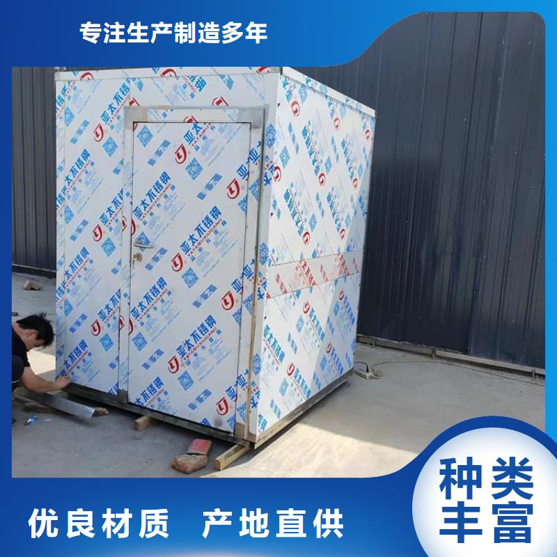 固定式铅房购买注意事项