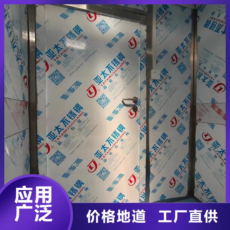 拍片铅房-质量可靠