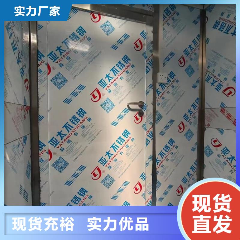 固定式铅房价格便宜