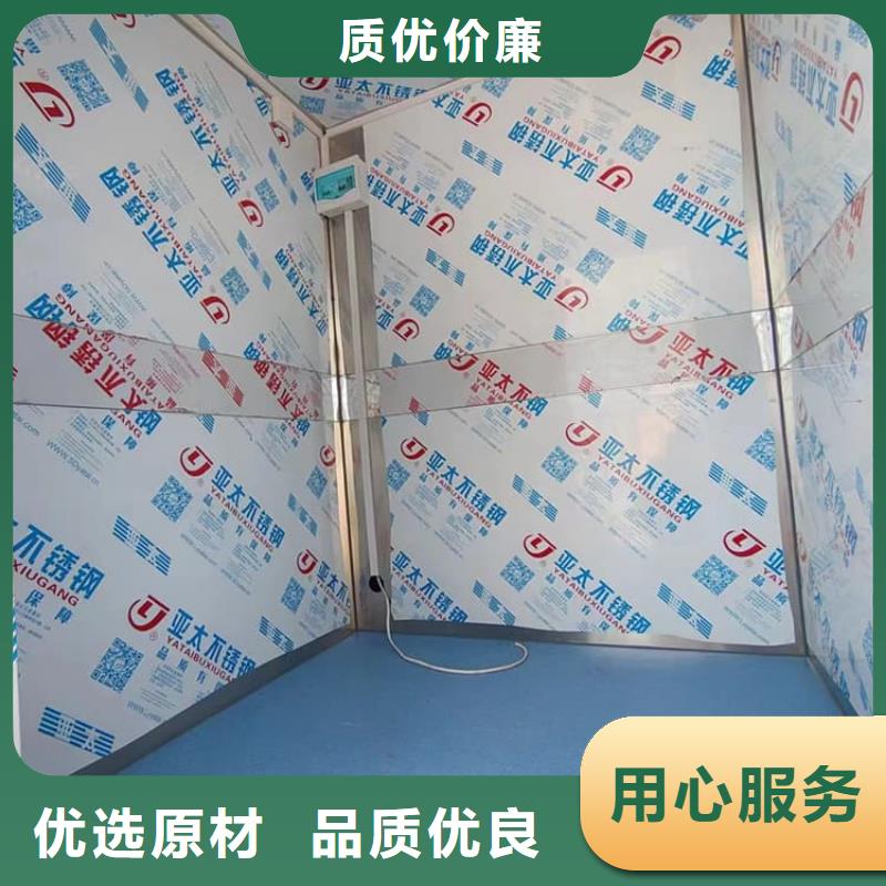 射线防护铅房本地批发