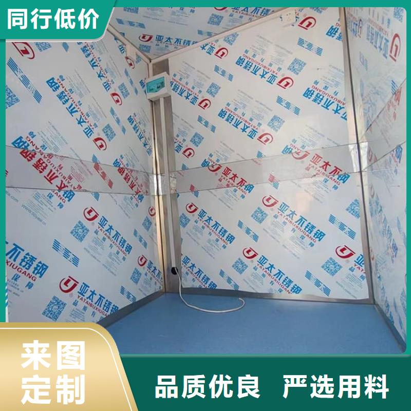 固定式铅房实力过硬厂家
