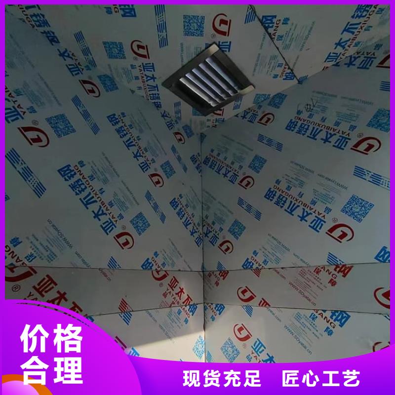 辐射屏蔽铅房本地厂家放心购买
