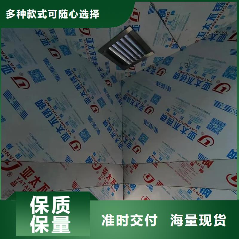 固定式铅房实力过硬厂家