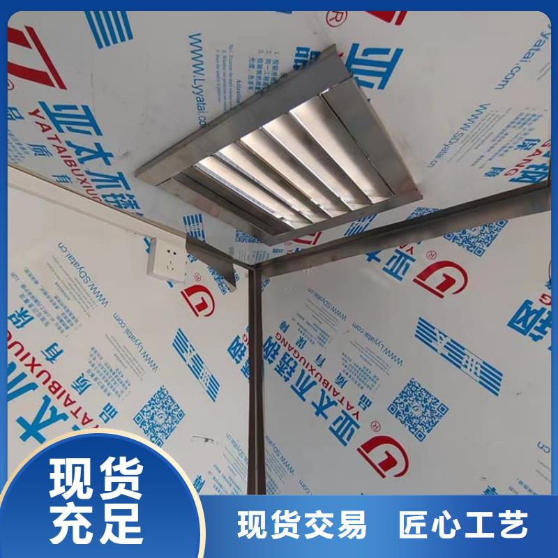射线防护铅房质量优良