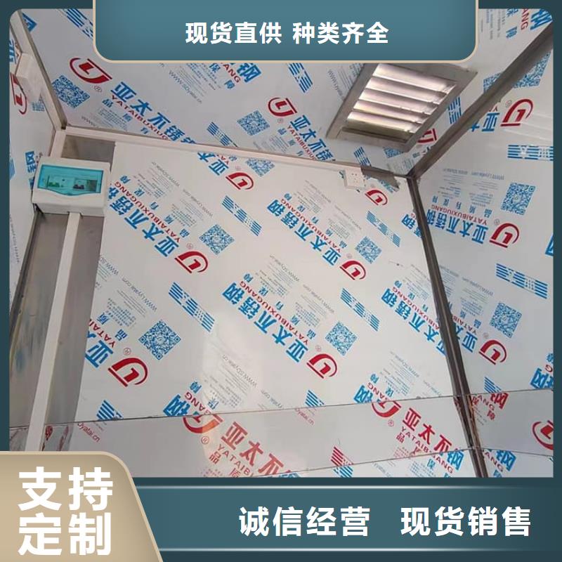工业探伤铅房大型厂家