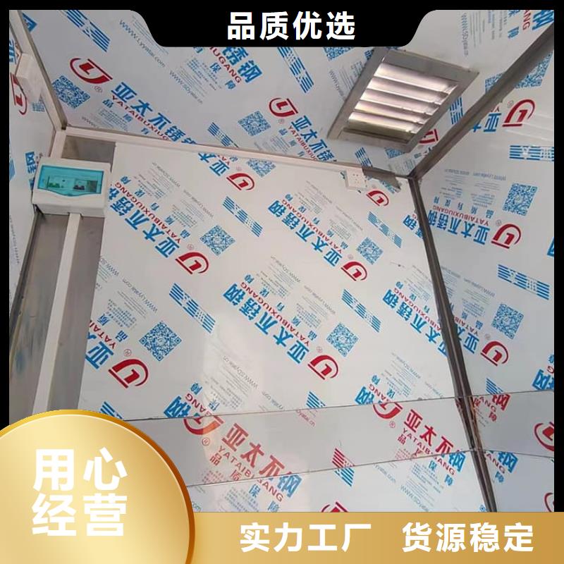 工业防护探伤铅房源头厂家价格优惠