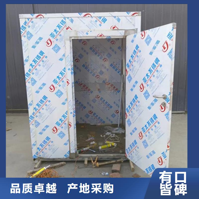 可移动铅房买的放心