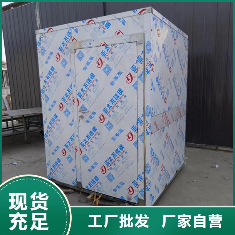 采购组合式铅房-实体厂家可定制
